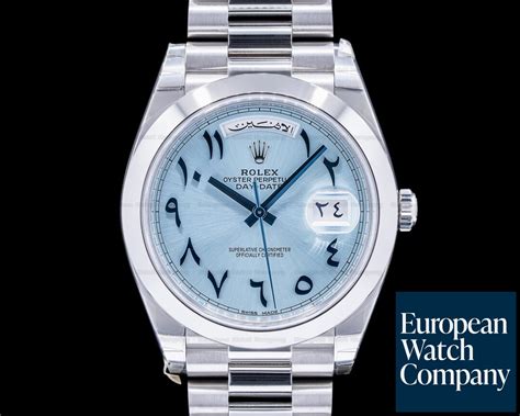 arabic dial blue rolex|rolex day date 228206.